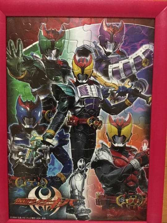 仮面ライダージクソーパズル５６P X16