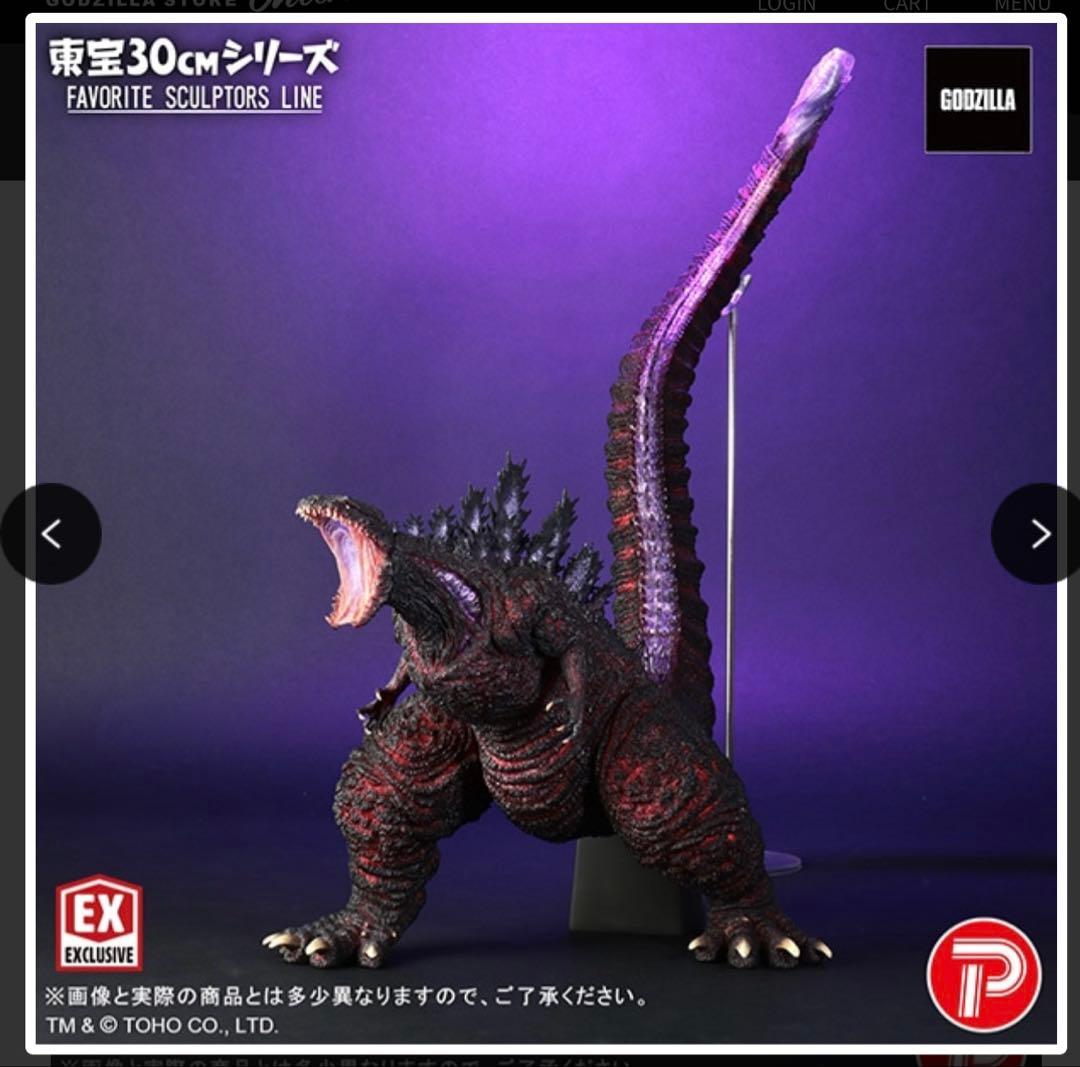 新品 FAVORITE SCULPTORS LINE シンゴジラ 少年リック