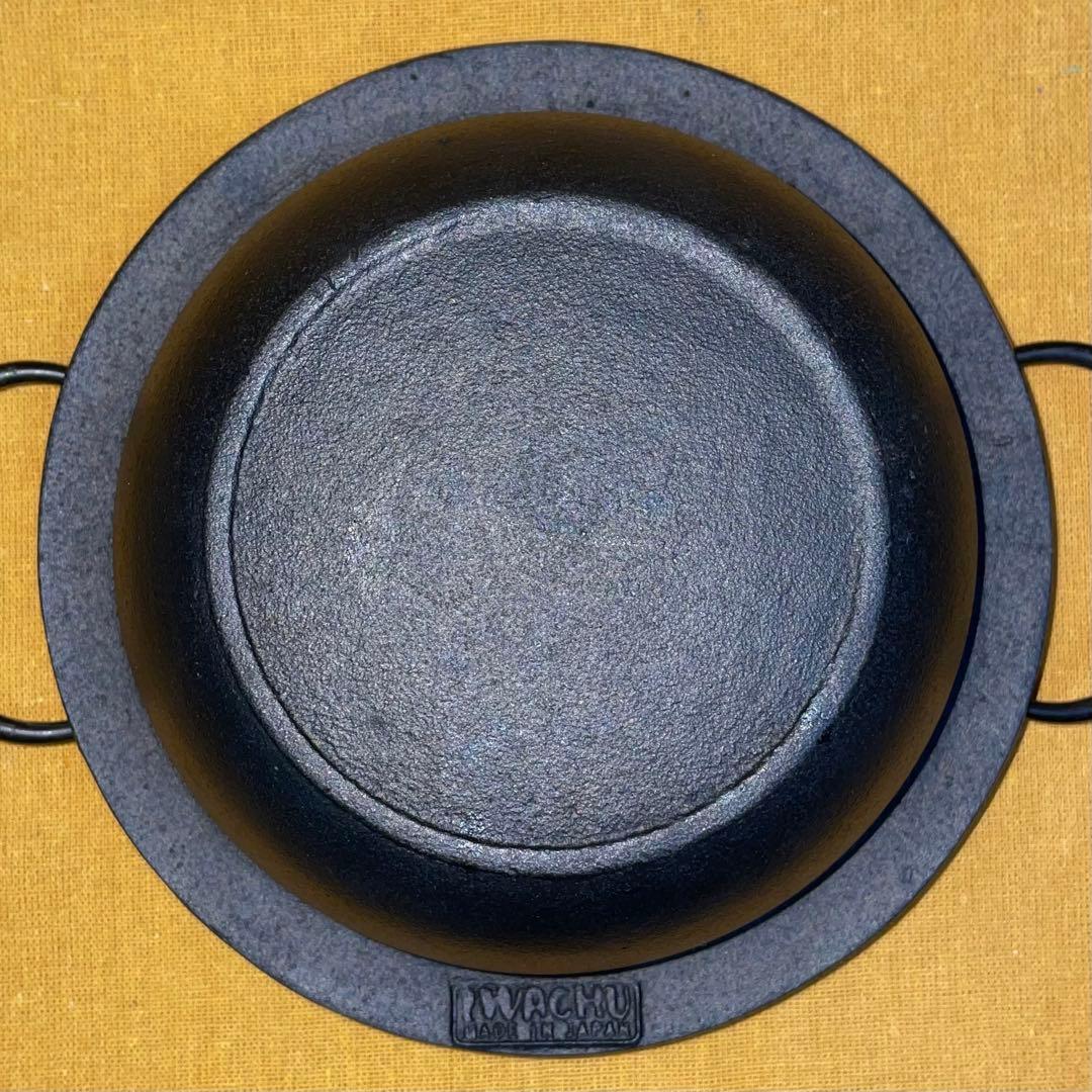 早い者勝ち‼️岩鋳 ご飯鍋 ２合炊き ごはん鍋 羽釜 釜めし 南部鉄器 鉄鍋 鋳鉄