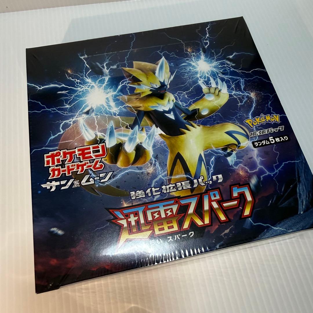 ◆迅雷スパーク　BOX◆　新品未開封（シュリンク付き）　ポケモンカードゲーム