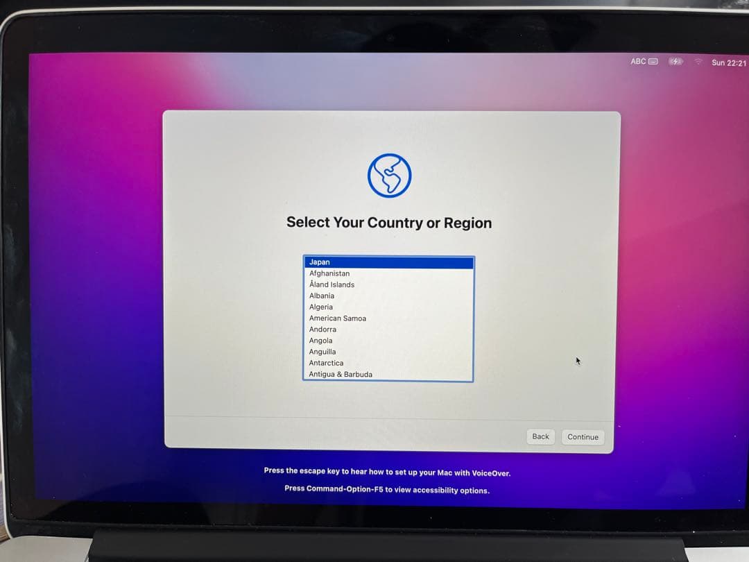 MacBook本体 MacBook Pro, Retina, 13-inch, Early 2015