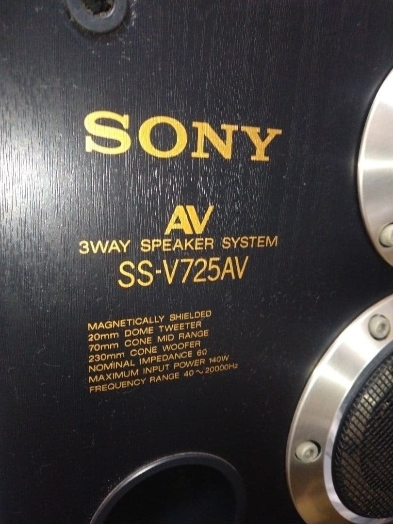 美品　■SONY　SS-V725AV　3ウェイスピーカーペア