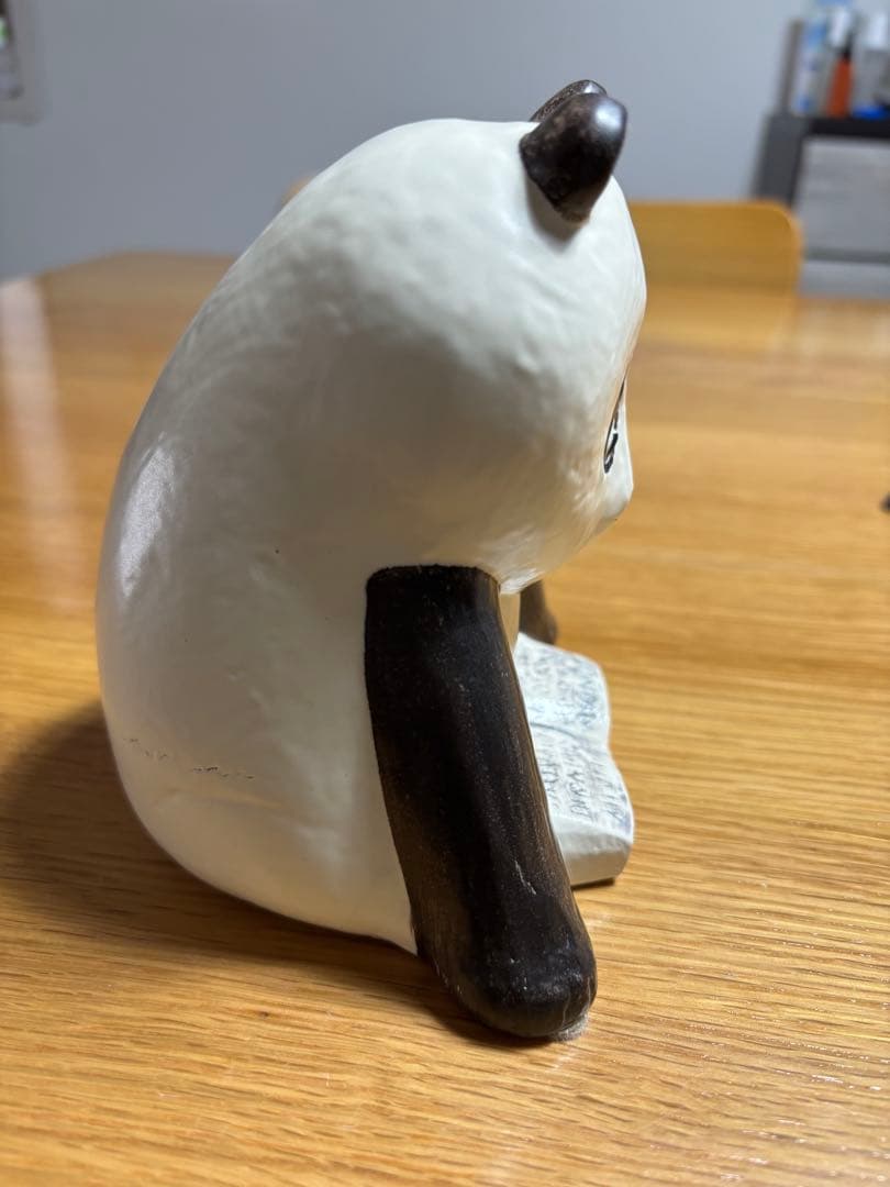 リサラーソン パンダ 陶器 yonda? 新潮文庫 非売品