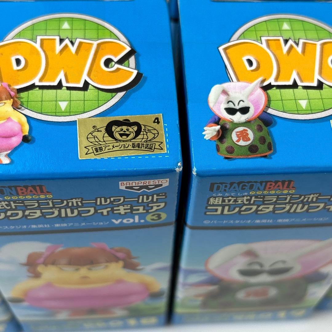 ドラゴンボール ワールドコレクタブルフィギュア ピラフ一味登場編 ワーコレ