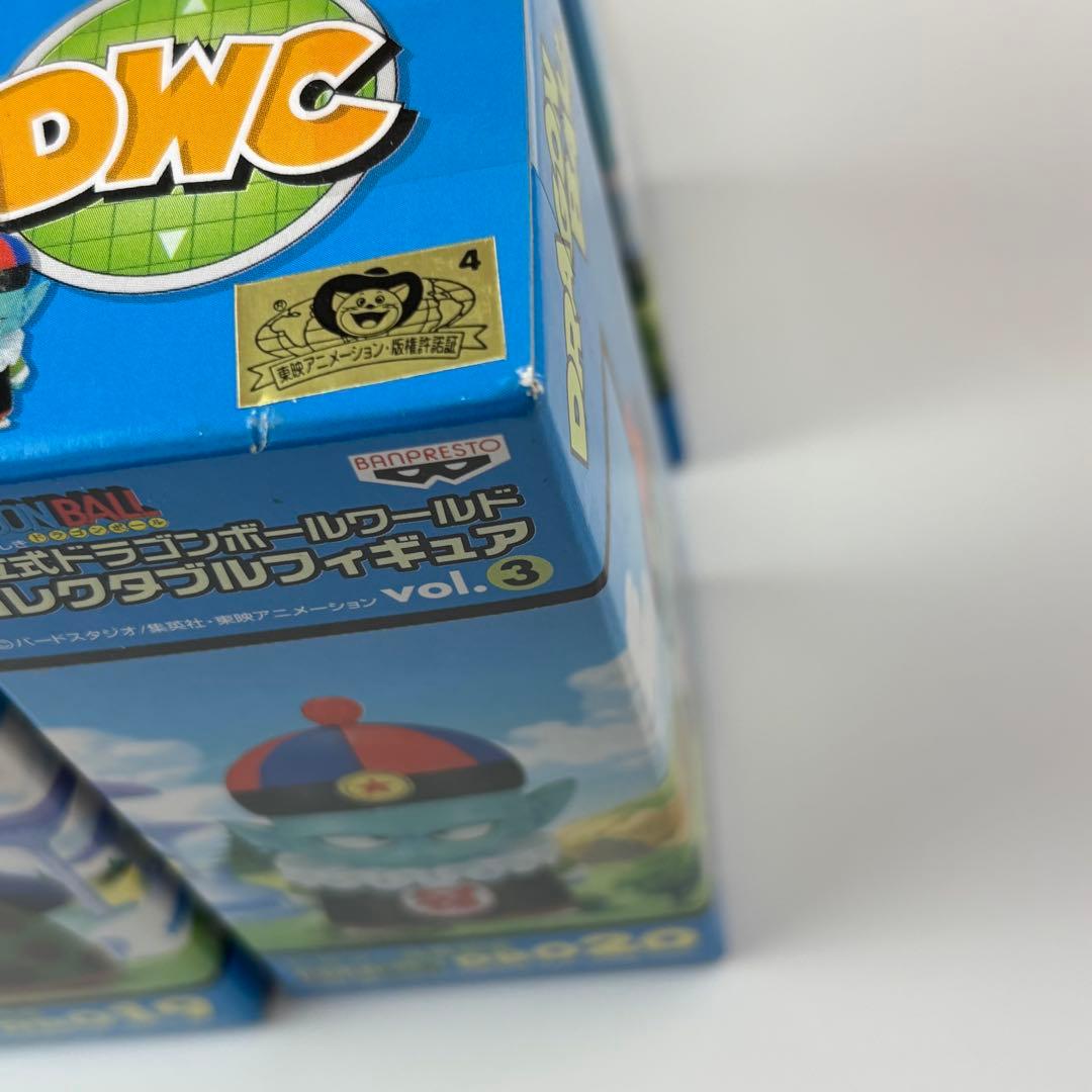 ドラゴンボール ワールドコレクタブルフィギュア ピラフ一味登場編 ワーコレ