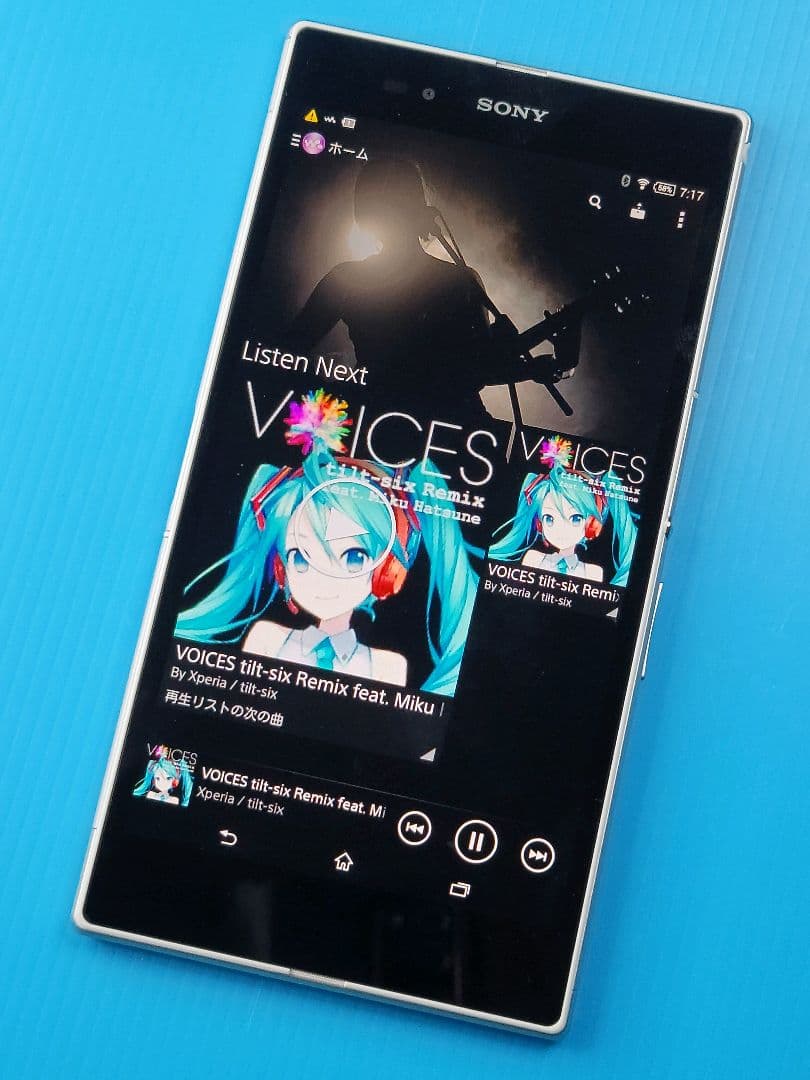 【美品】SONY Xperia Z Ultra SGP412（W）ホワイト