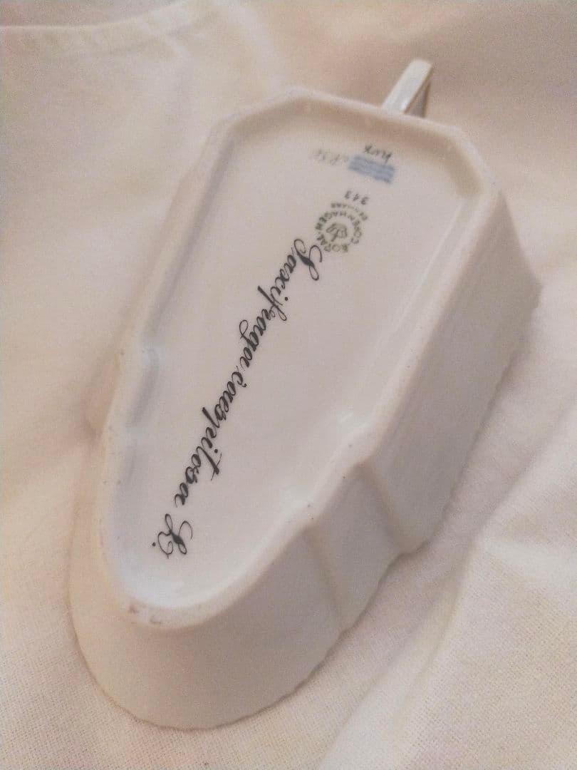 ハンドル付 ピクルスディッシュ