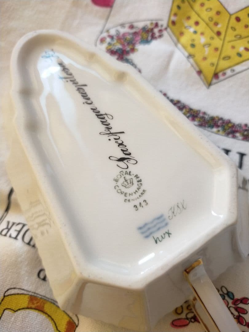 ハンドル付 ピクルスディッシュ