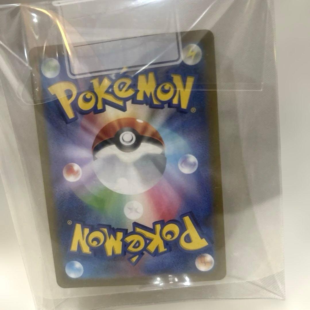 【美品】開封済み　名探偵ピカチュウ　ポケモンカード　プロモ