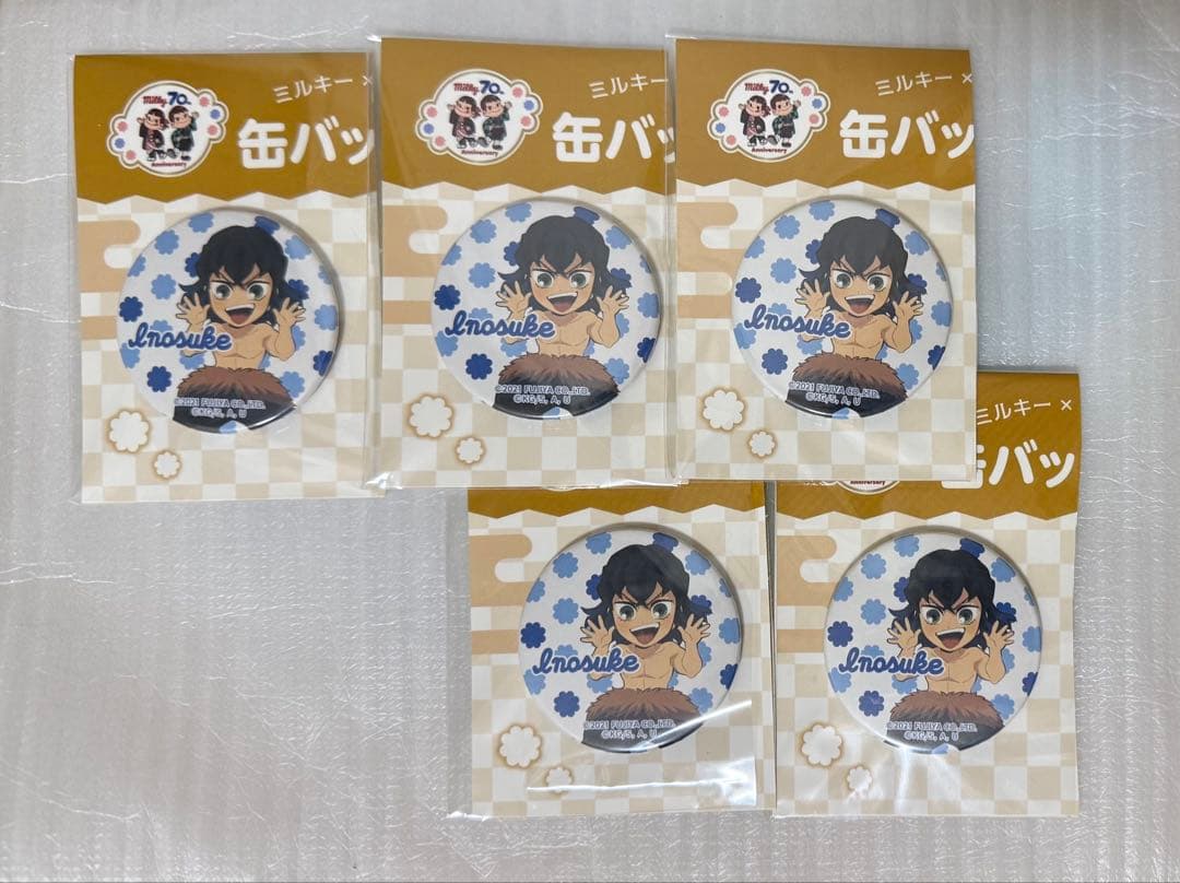 鬼滅の刃　嘴平伊之助　缶バッジセット　まとめ売り