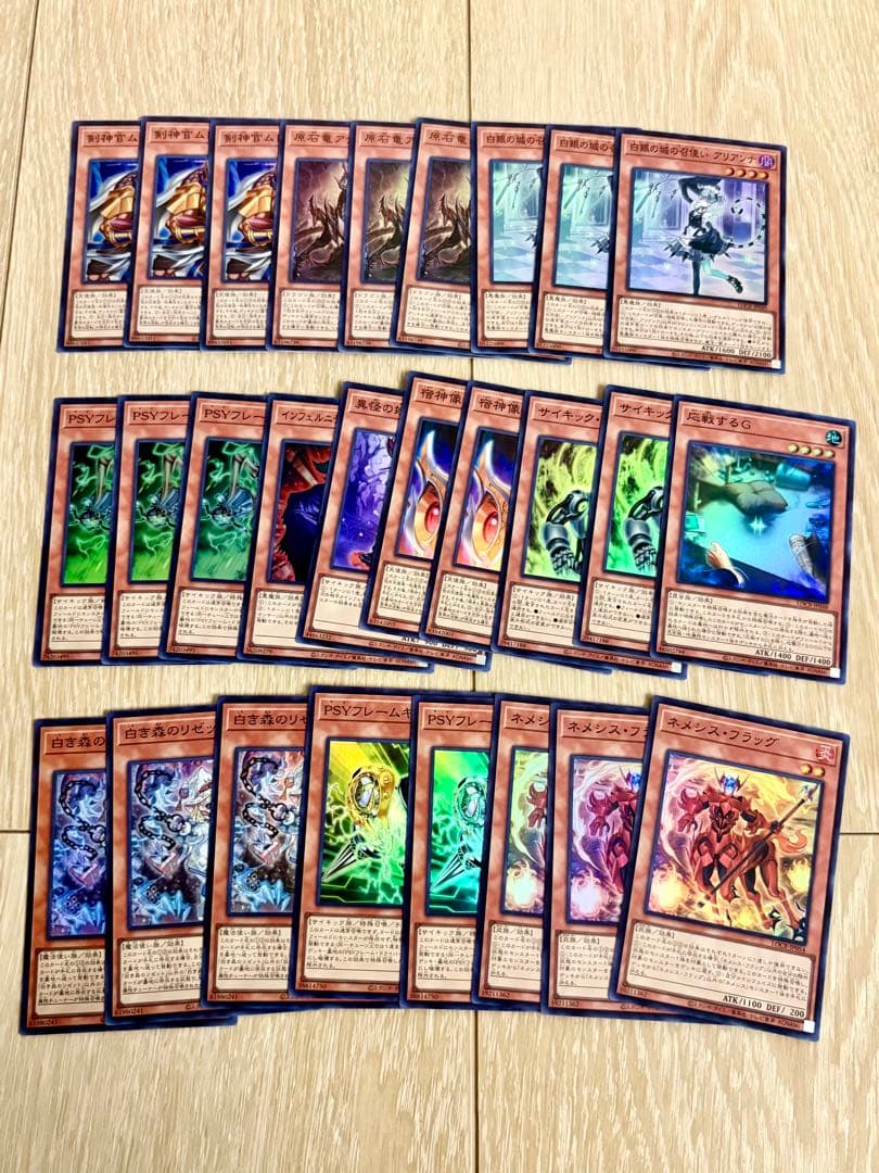 【yamamoto】遊戯王　リミットオーバーコレクション まとめ売り