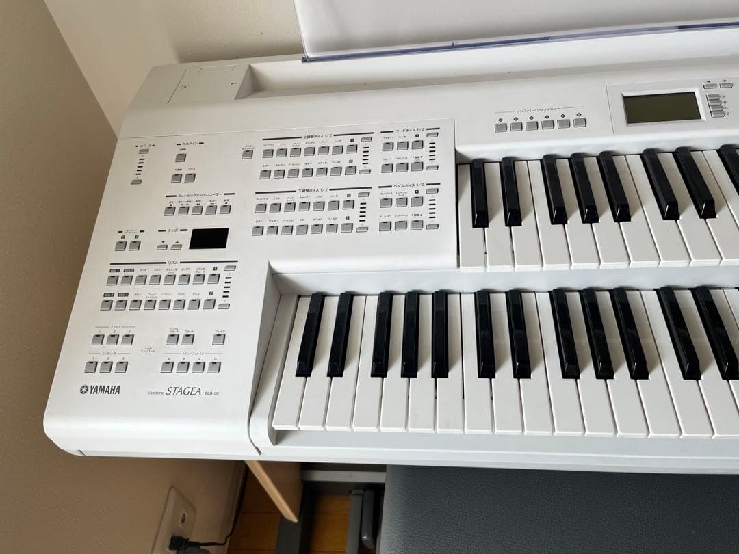 （本日で出品停止）ヤマハ　エレクトーン　STAGEA ELB−02 足鍵盤付き
