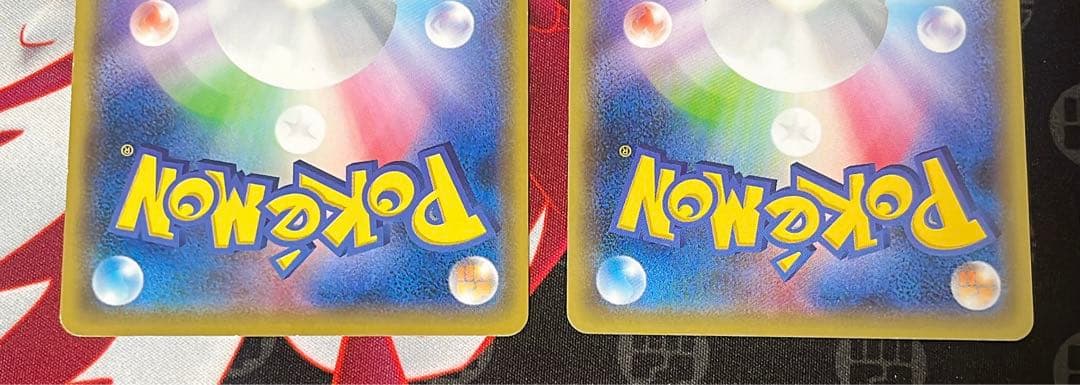 ピカチュウ　プロモ　まとめ売り