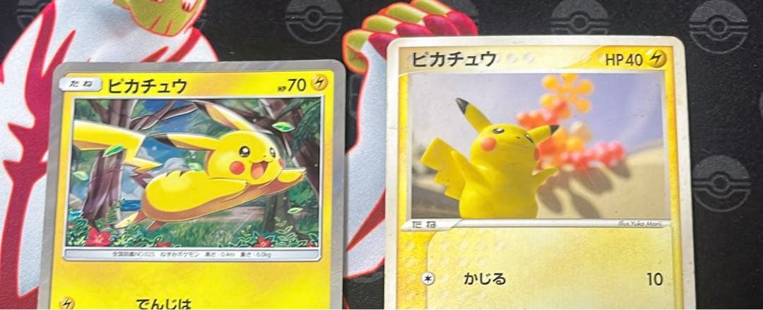 ピカチュウ　プロモ　まとめ売り
