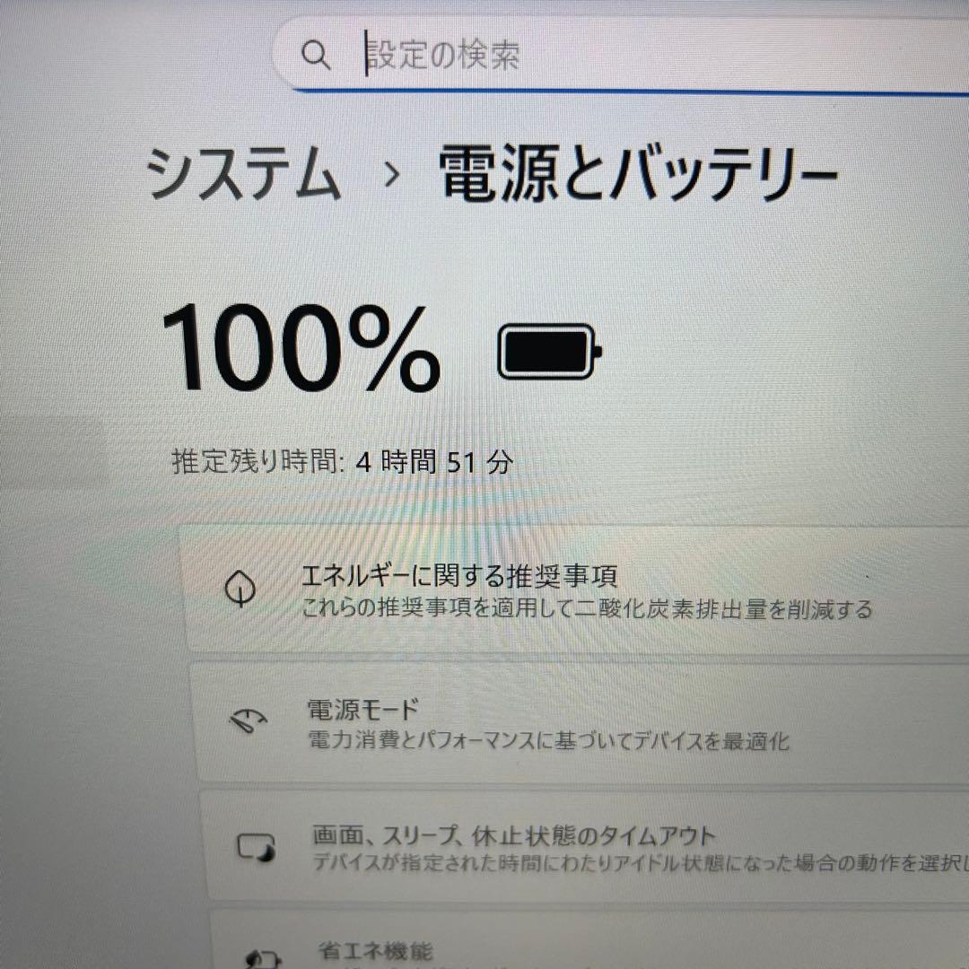 美品 SONY VAIO SSD256GB ノートPC Corei5 A38