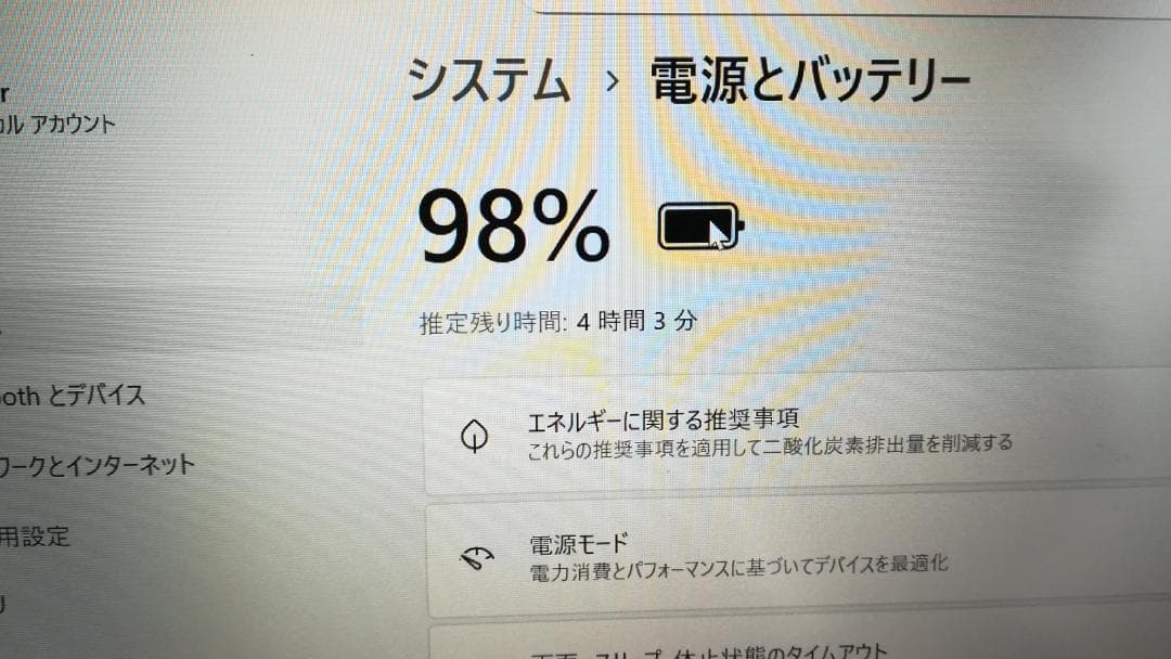 Lenovo windows11 メモリ16GB msofficeあり