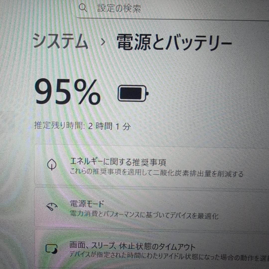 NEC☆Versa Pro VKT16/B-6☆ i5 /8G/SSD256GB