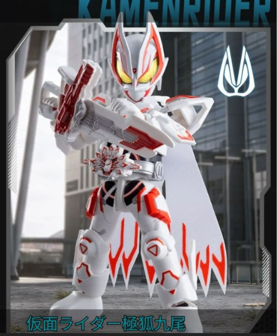 2026年新作９個入りセットBLOKEESフィギュア仮面ライダー第6弾 創世神話