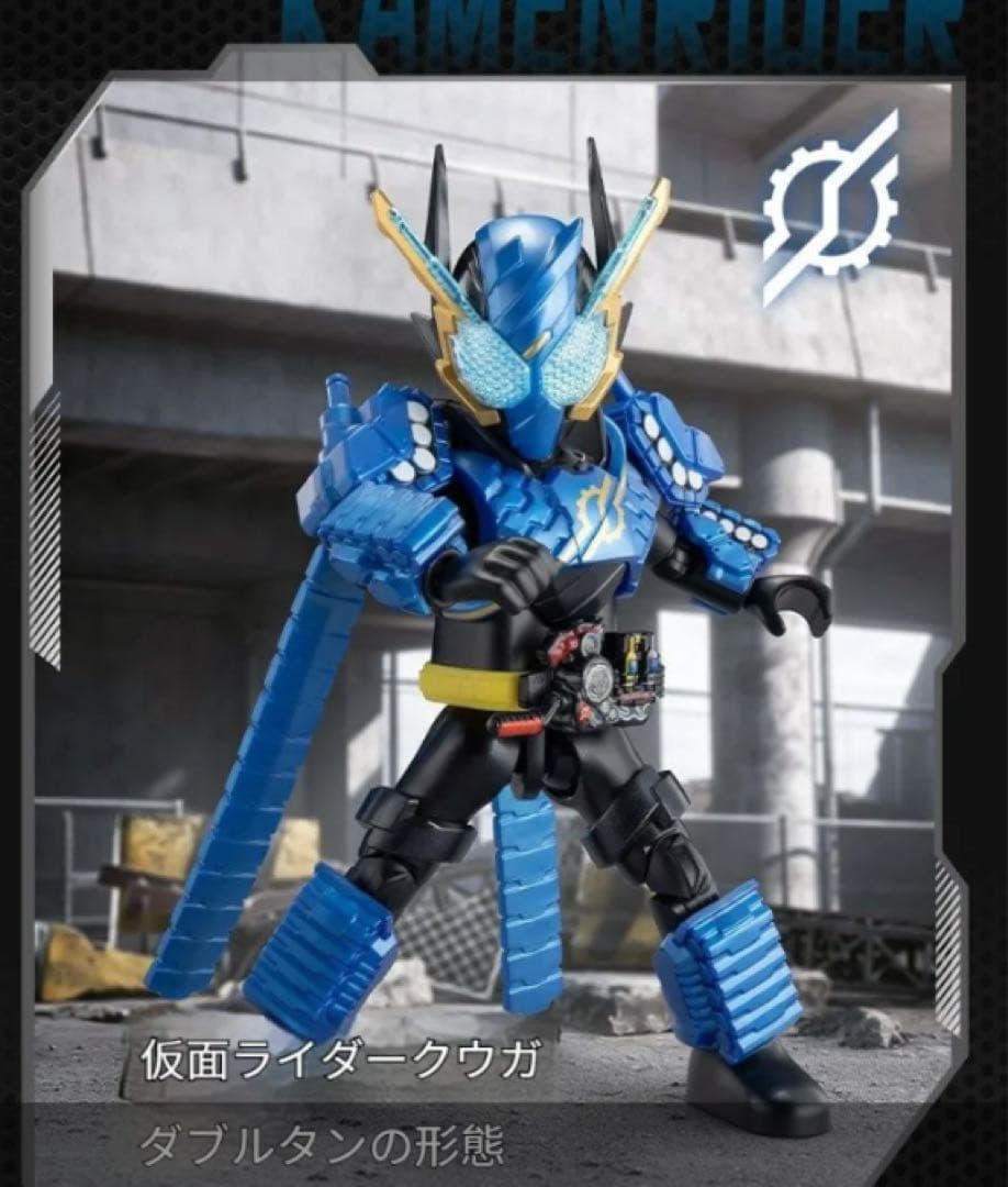 2026年新作９個入りセットBLOKEESフィギュア仮面ライダー第6弾 創世神話