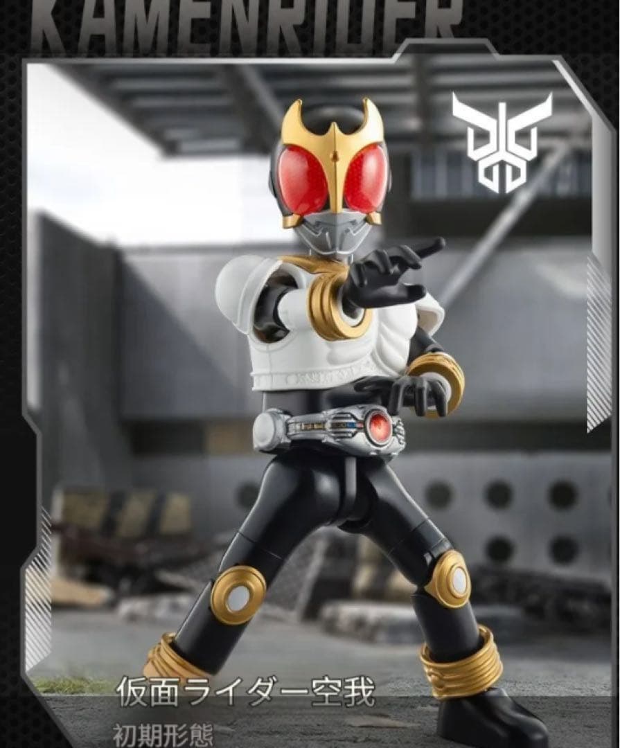 2026年新作９個入りセットBLOKEESフィギュア仮面ライダー第6弾 創世神話