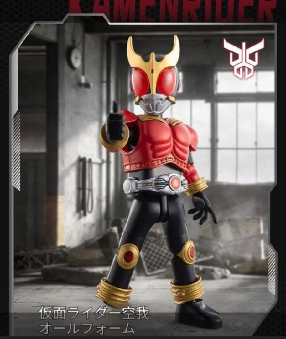 2026年新作９個入りセットBLOKEESフィギュア仮面ライダー第6弾 創世神話