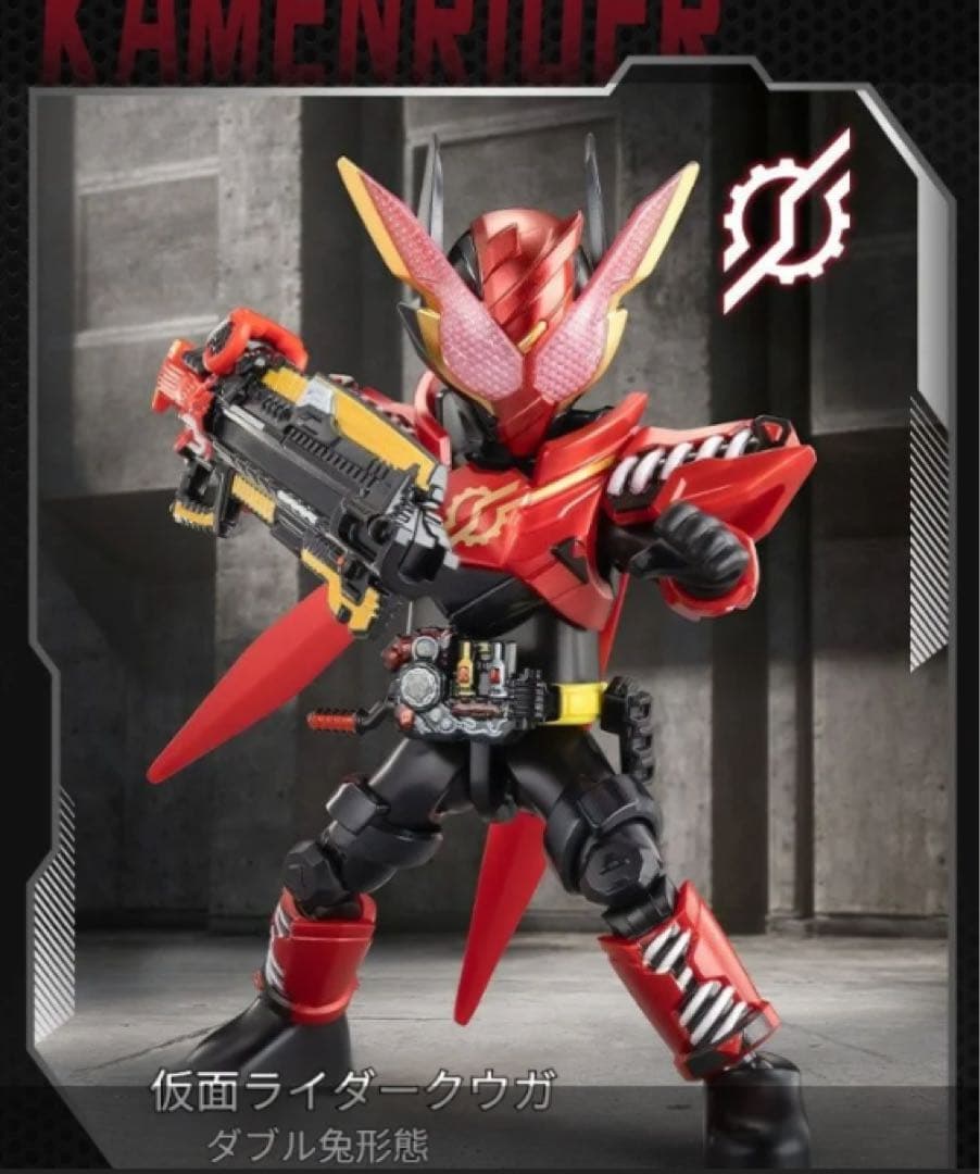 2026年新作９個入りセットBLOKEESフィギュア仮面ライダー第6弾 創世神話