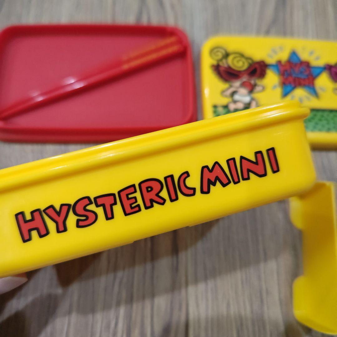 HYSTERIC MINI ヒスミニ 子ども用 弁当箱セット コップ カトラリー