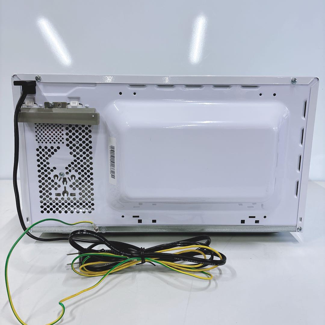 ①2024年 簡単シンプル電子レンジ山善OB-R17TA-K 17Lヘルツフリー