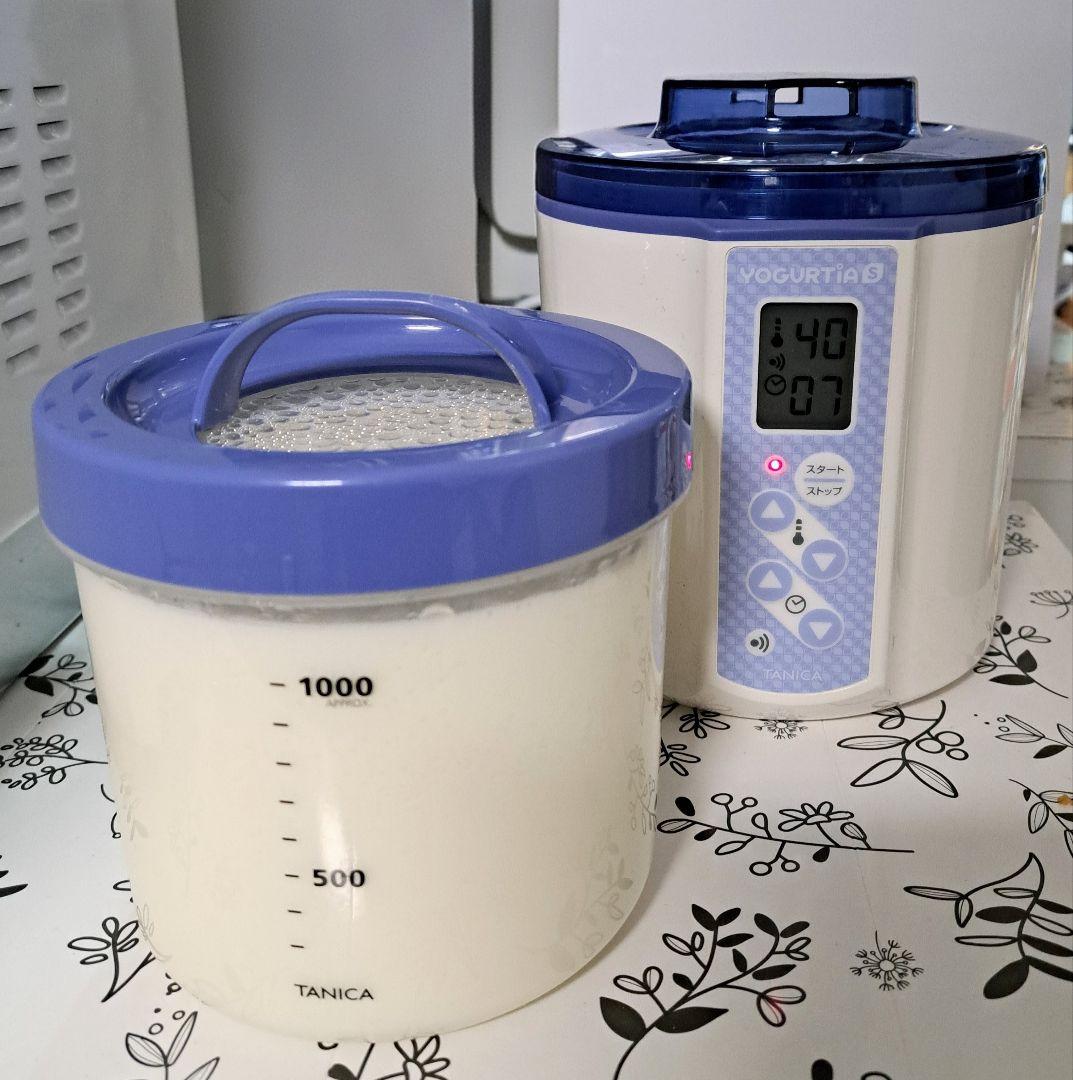 タニカ　ヨーグルティアS　YS-01　ブルー(容器3セット付き)