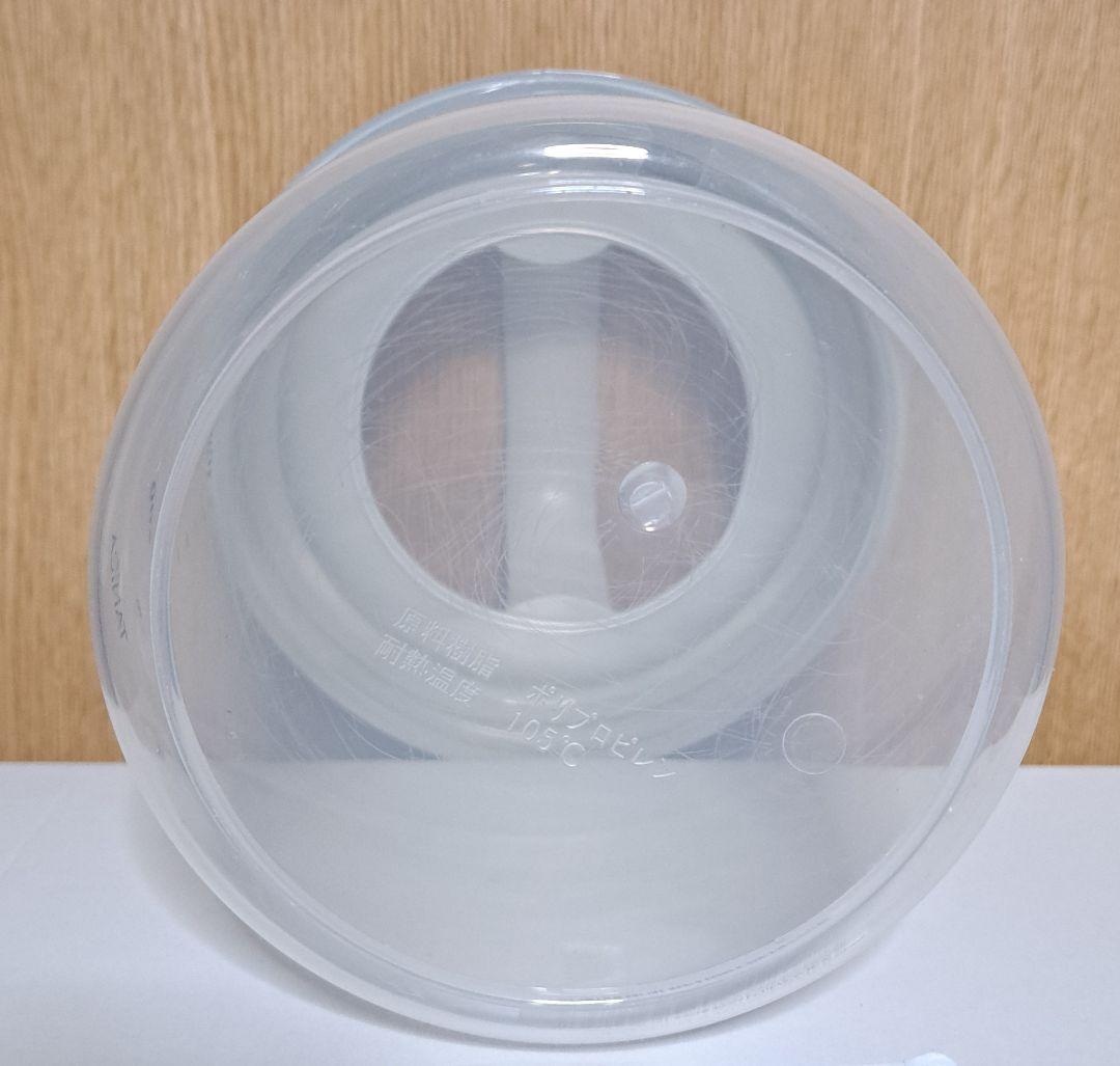 タニカ　ヨーグルティアS　YS-01　ブルー(容器3セット付き)