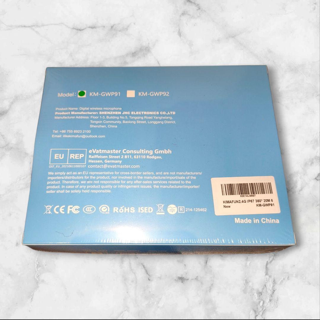 新品未使用　KIMAFUN ワイヤレス防水マイク ヘッドセット IP67