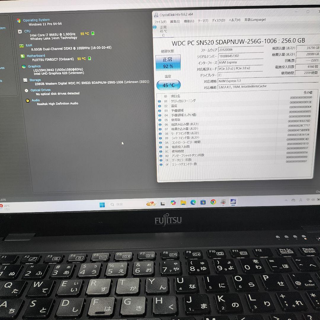 T*o様 第8世代 corei7 LIFEBOOK U939/A 8/256GB