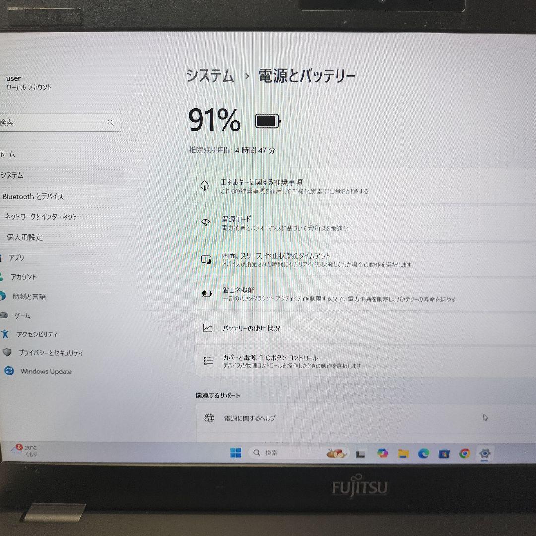 T*o様 第8世代 corei7 LIFEBOOK U939/A 8/256GB