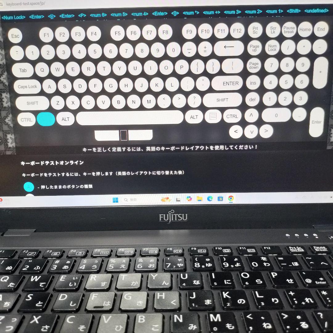 T*o様 第8世代 corei7 LIFEBOOK U939/A 8/256GB