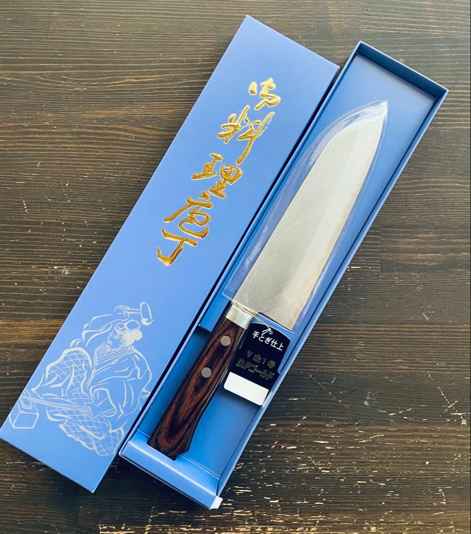 増谷刃物 訓平作 三徳包丁 VG1ステンレス 梨地 口金有 マホガニ柄