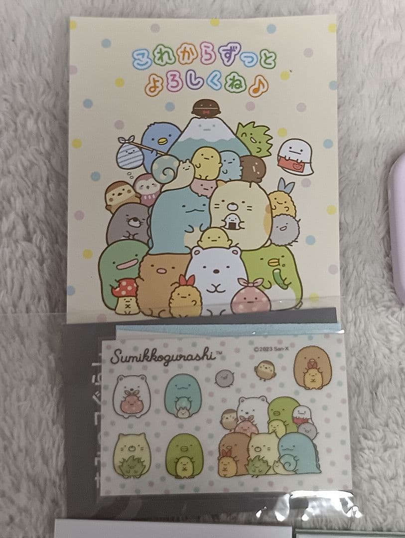 【美品】すみっコぐらし　キッズフォン3