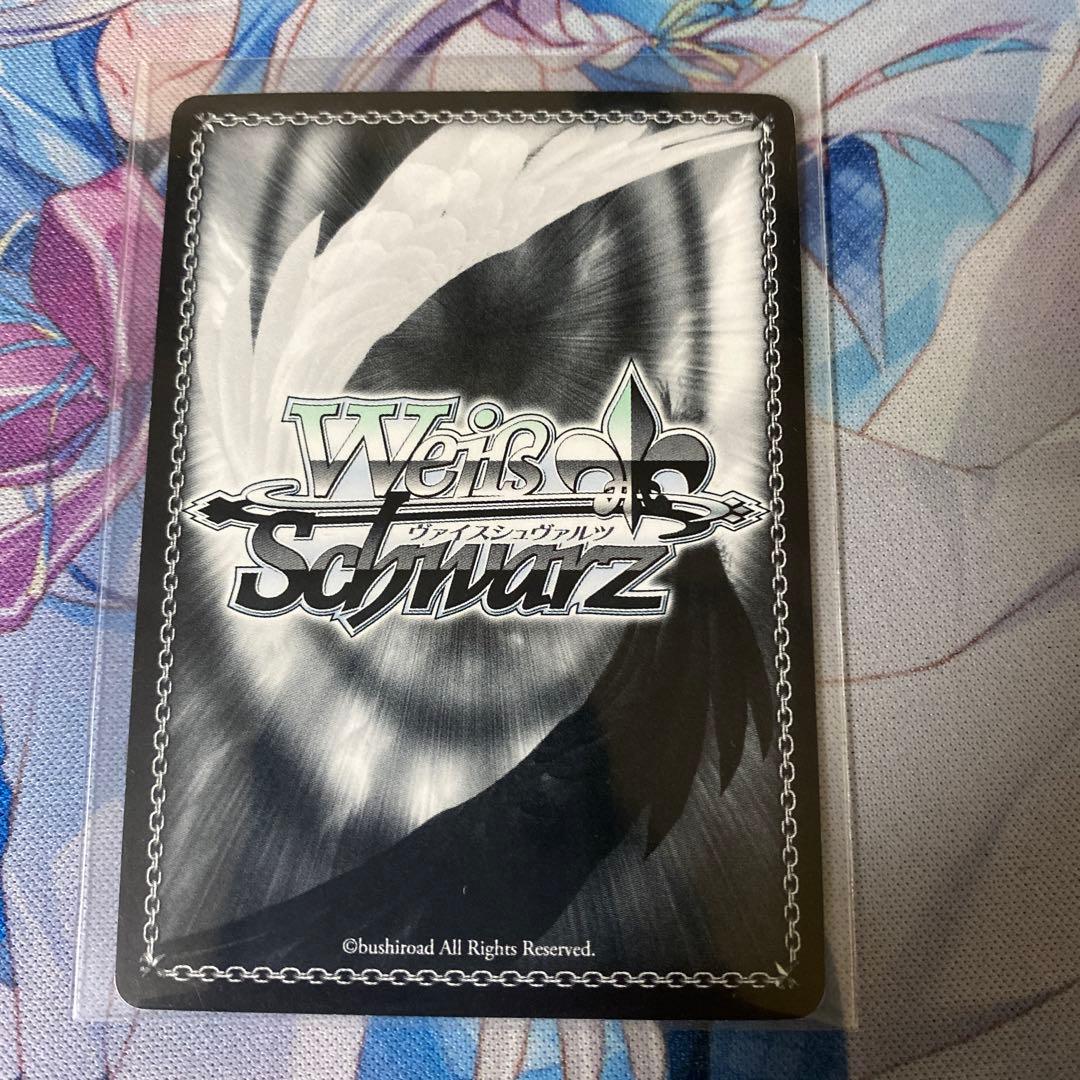 運命の舞台　愛城華恋　SP