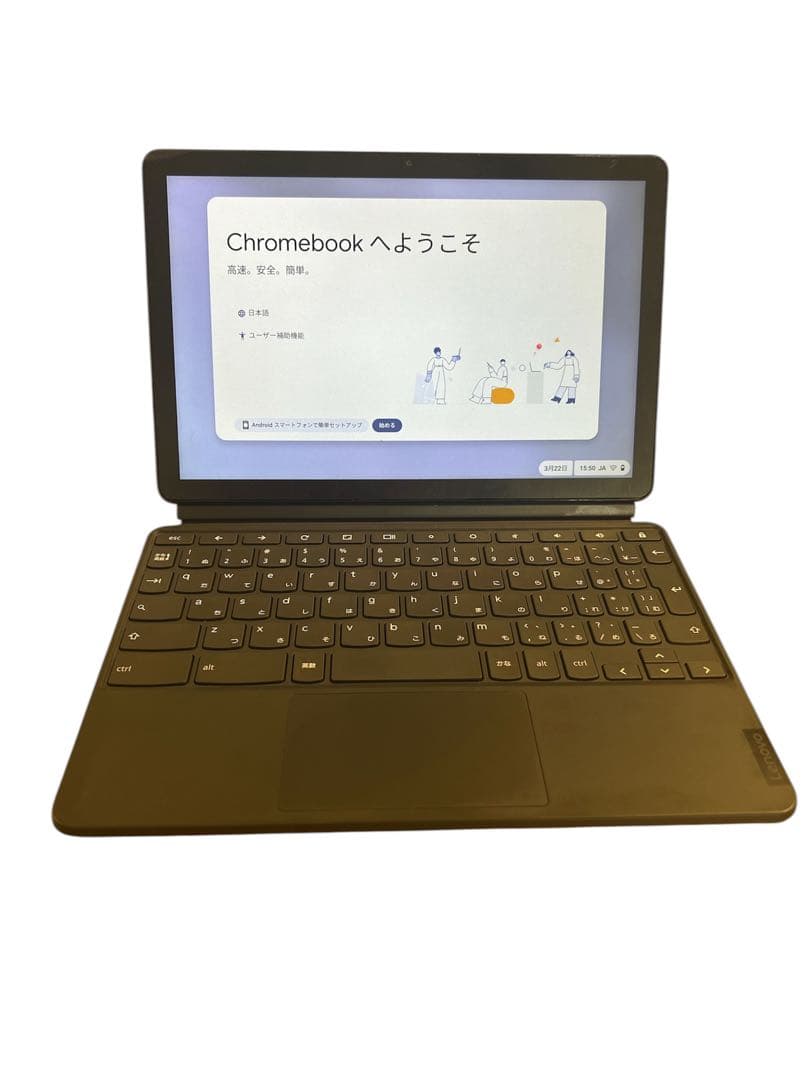 Lenovo Duet Chromebook 128GB キーボード付