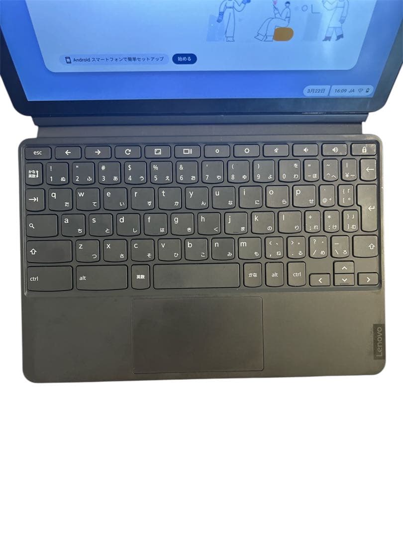 Lenovo Duet Chromebook 128GB キーボード付