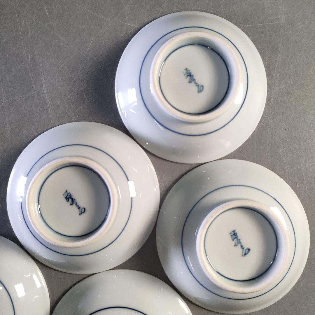 A1289-4/有田焼/源右衛門窯/染錦割地紋蓋碗5客/茶道具/懐石道具/