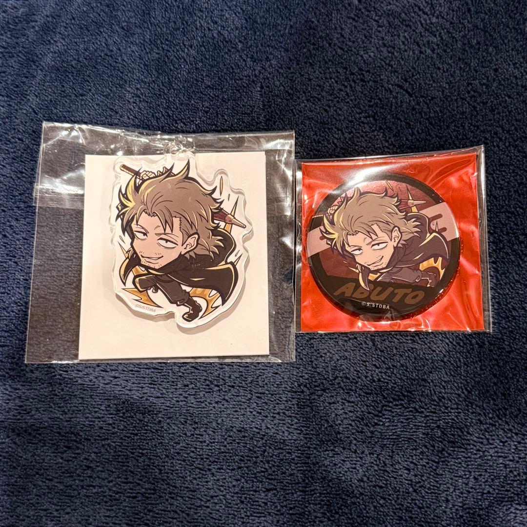 銀魂 阿伏兎 まとめ売り