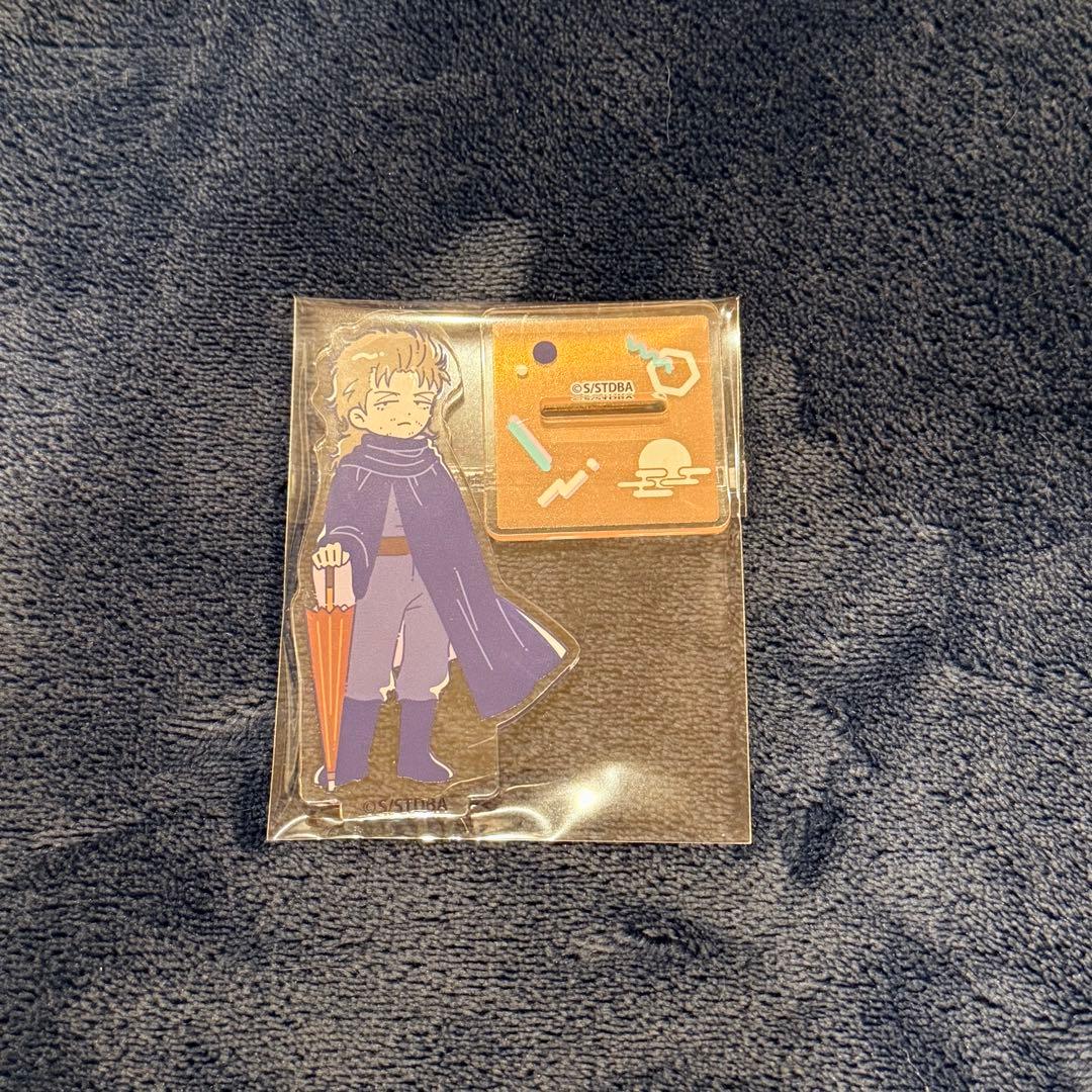 銀魂 阿伏兎 まとめ売り