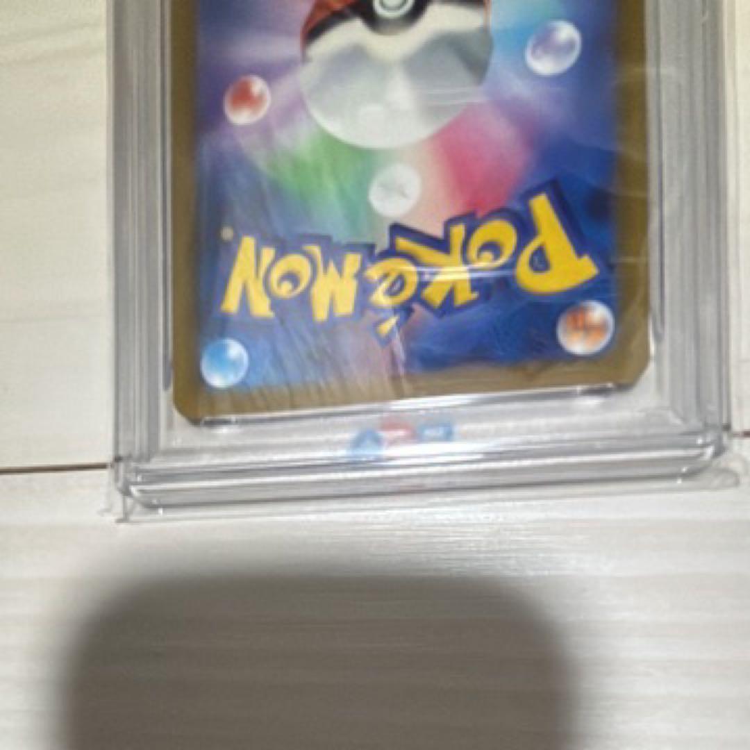 2025 ポケモン メガドラゴンITE ex PSA10