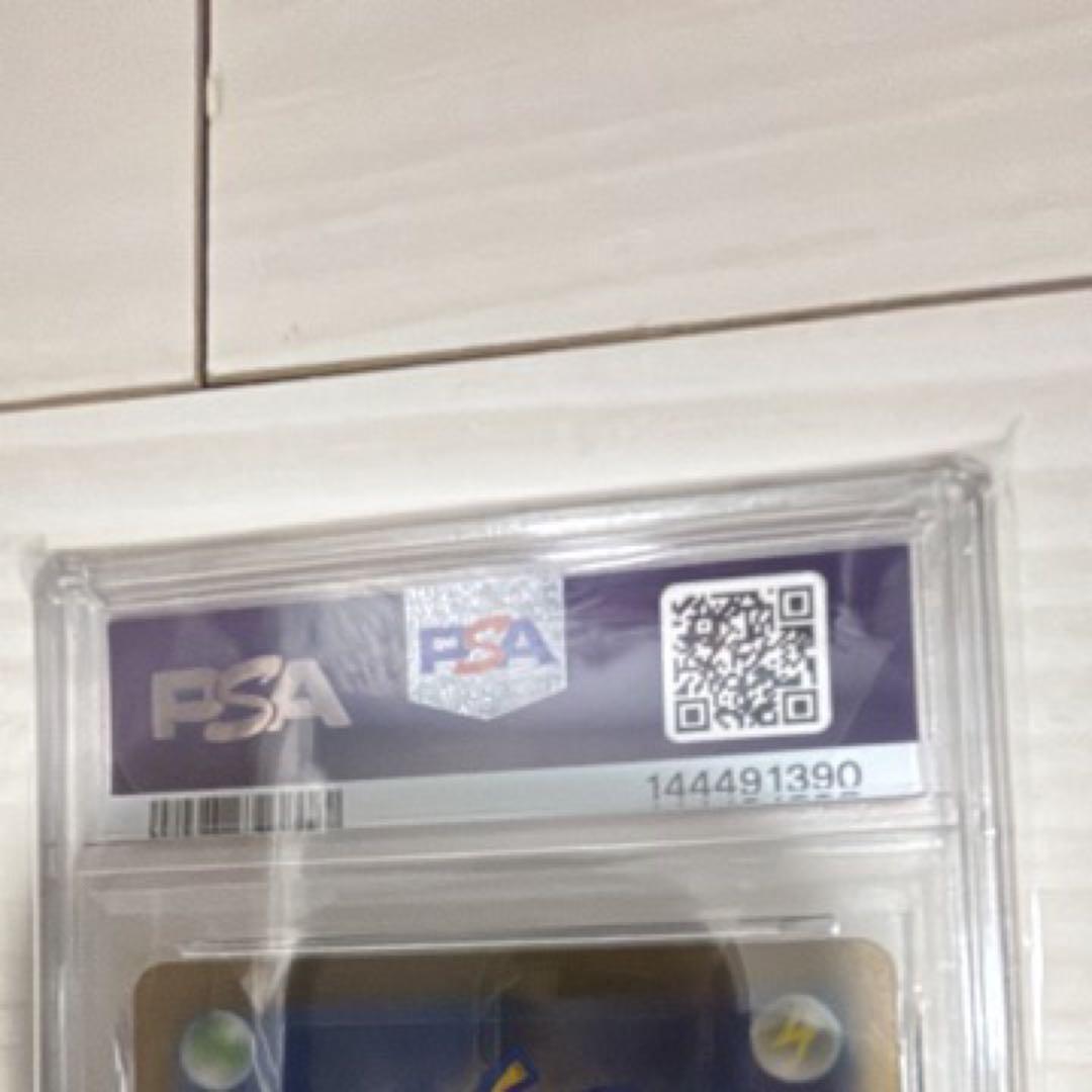 2025 ポケモン メガドラゴンITE ex PSA10