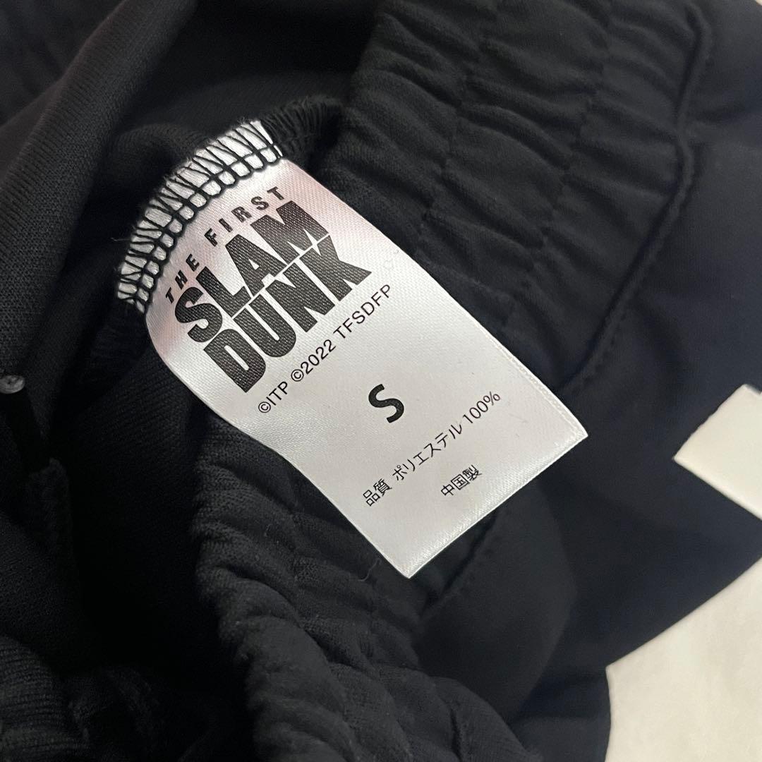 THE FIRST SLAM DUNK 湘北ジャージセット Sサイズ