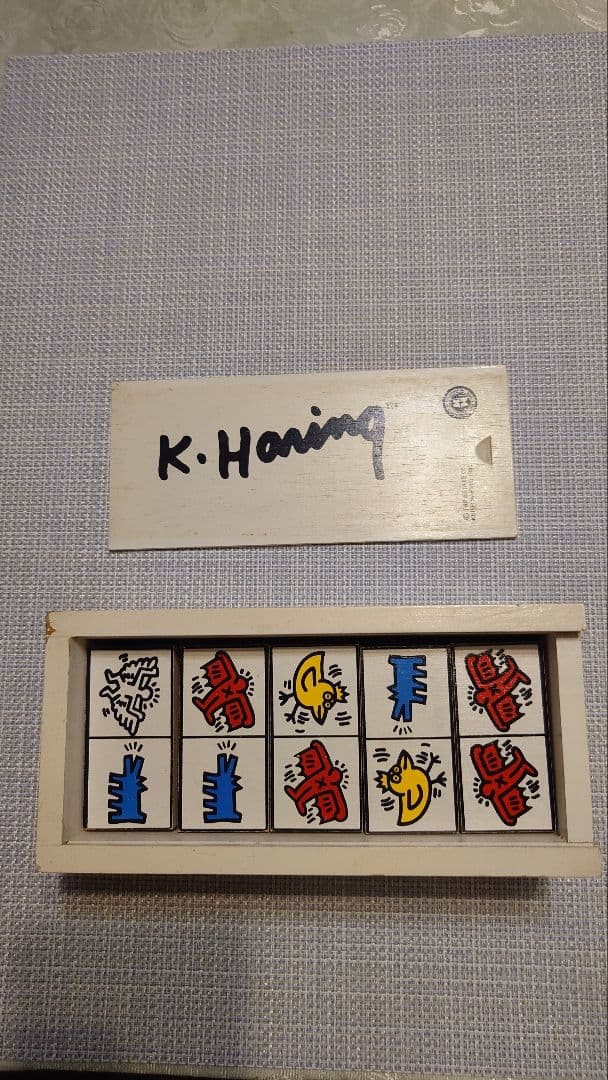 K. haring 木製ドミノ Vilac