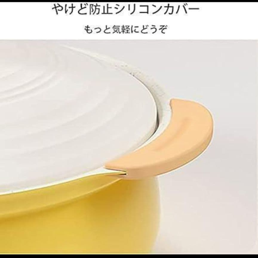 ❛ 土鍋 鍋 ガス IH 対応 両手鍋 セラミック 20cm プレゼント