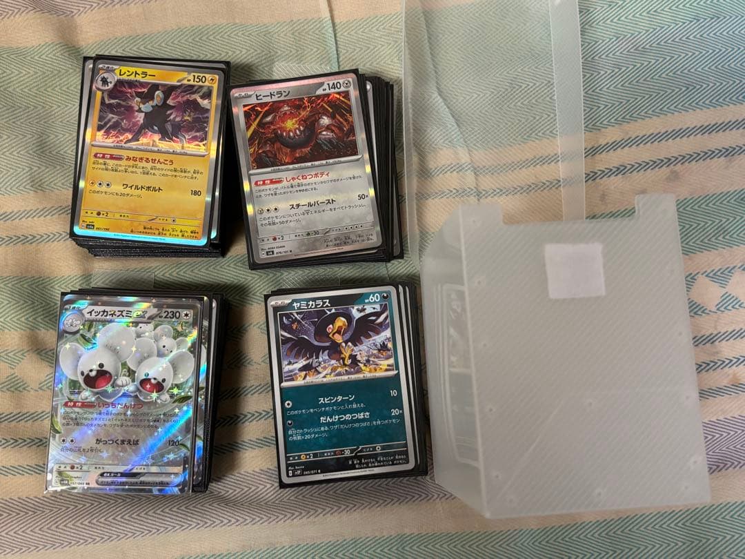 ポケモンカードゲーム　引退品　すぐ遊べる　まとめ売り