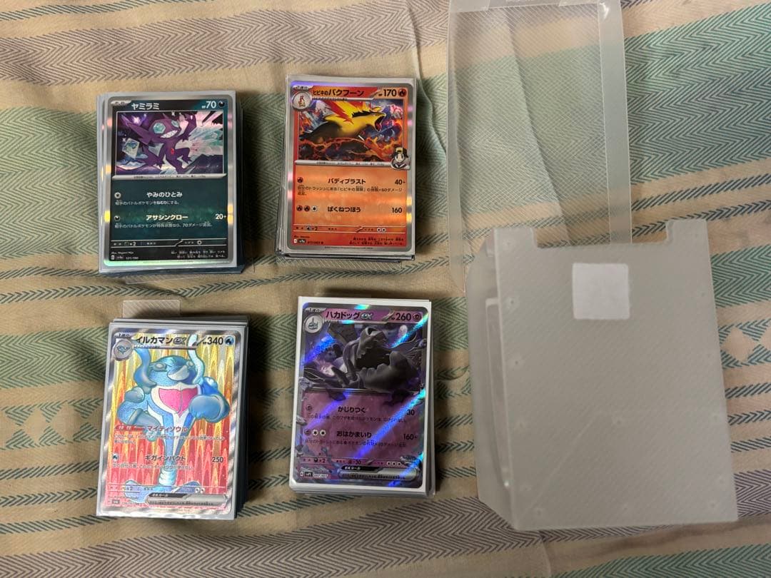 ポケモンカードゲーム　引退品　すぐ遊べる　まとめ売り