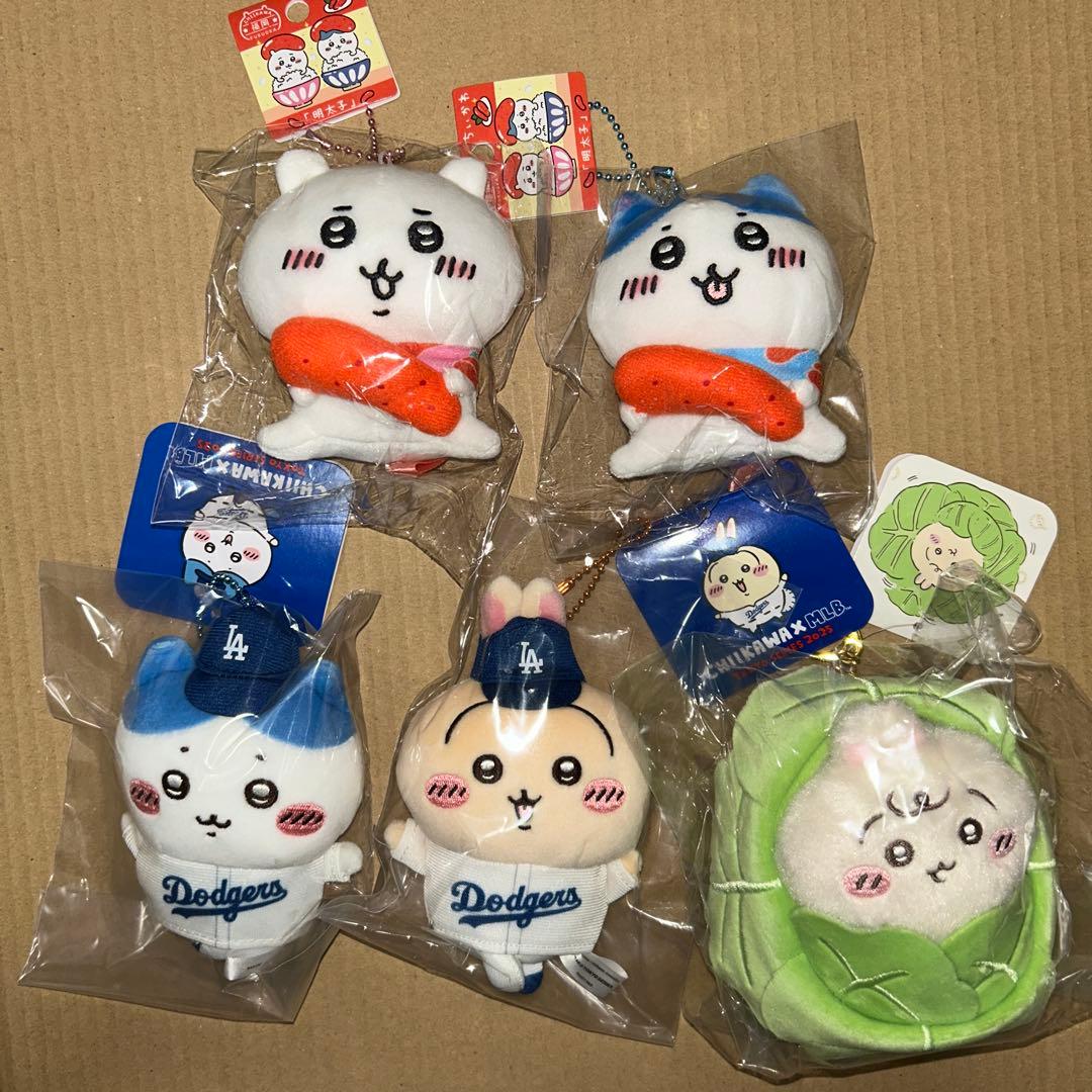 ちいかわ マスコット 5点まとめ売り